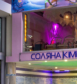 Аквапарк Європа